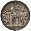 Срібна монета 3 Марки 1913 рік. Пруссія. 100-річчя поразки Наполеона купити на monitex.com.ua - 1 Срібна монета 3 Марки 1913 рік. Пруссія. 100-річчя поразки Наполеона