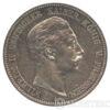 Серебряная монета 5 Марок 1888 год. Пруссия. Король Пруссии Вильгельм II купить на monitex.com.ua - 1 Серебряная монета 5 Марок 1888 год. Пруссия. Король Пруссии Вильгельм II