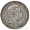 Срібна монета 5 Марок 1892 рік. Пруссія купити на monitex.com.ua - 1 Срібна монета 5 Марок 1892 рік. Пруссія