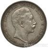 Срібна монета 5 Марок 1908 рік. Пруссія купити на monitex.com.ua - 1 Срібна монета 5 Марок 1908 рік. Пруссія
