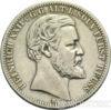 Серебряная монета 2 Марки 1877 год. Рейс купить на monitex.com.ua - 1 Серебряная монета 2 Марки 1877 год. Рейс