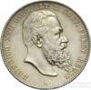 Срібна монета 2 Марки 1899 рік. Рейс купити на monitex.com.ua - 1 Срібна монета 2 Марки 1899 рік. Рейс