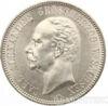 Серебряная монета 2 Марки 1892 год. Саксен-Веймар-Эйзенах купить на monitex.com.ua - 1 Серебряная монета 2 Марки 1892 год. Саксен-Веймар-Эйзенах
