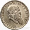 Серебряная монета 2 Марки 1901 год. Саксен-Мейнинген купить на monitex.com.ua - 1 Серебряная монета 2 Марки 1901 год. Саксен-Мейнинген