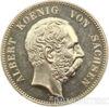 Срібна монета 2 Марки 1892 рік. Саксонія купити на monitex.com.ua - 1 Срібна монета 2 Марки 1892 рік. Саксонія