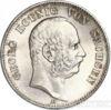 Серебряная монета 2 Марки 1903 год. Саксония купить на monitex.com.ua - 1 Серебряная монета 2 Марки 1903 год. Саксония