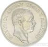 Серебряная монета 2 Марки 1911 год. Саксония купить на monitex.com.ua - 1 Серебряная монета 2 Марки 1911 год. Саксония