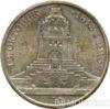 Серебряная монета 3 Марки 1913 год. Саксония купить на monitex.com.ua - 1 Серебряная монета 3 Марки 1913 год. Саксония