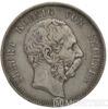 Срібна монета 5 Марок 1875 рік. Саксонія купити на monitex.com.ua - 1 Срібна монета 5 Марок 1875 рік. Саксонія