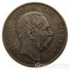 Серебряная монета 5 Марок 1876 год. Саксония купить на monitex.com.ua - 1 Серебряная монета 5 Марок 1876 год. Саксония