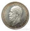 Серебряная монета 2 Марки 1904 год. Шаумбург-Липпе купить на monitex.com.ua - 1 Серебряная монета 2 Марки 1904 год. Шаумбург-Липпе