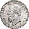 Срібна монета 5 Марок 1898 рік. Шаумбург-Ліппе купити на monitex.com.ua - 1 Срібна монета 5 Марок 1898 рік. Шаумбург-Ліппе