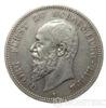Серебряная монета 5 Марок 1904 год. Шаумбург-Липпе купить на monitex.com.ua - 1 Серебряная монета 5 Марок 1904 год. Шаумбург-Липпе