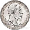 Срібна монета 2 Марки 1905 рік. Шварцбург-Зондерхаузен купити на monitex.com.ua - 1 Срібна монета 2 Марки 1905 рік. Шварцбург-Зондерхаузен