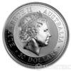 Срібна монета 30 доларів 2012 рік. Австралія. Кукабарра купити на monitex.com.ua - 1 Срібна монета 30 доларів 2012 рік. Австралія. Кукабарра
