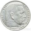 Срібна монета 5 Рейхсмарок 1935 рік. Німеччина купити на monitex.com.ua - 1 Срібна монета 5 Рейхсмарок 1935 рік. Німеччина