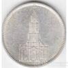 Срібна монета 5 Рейхсмарок 1935 рік. Німеччина купити на monitex.com.ua - 3 Срібна монета 5 Рейхсмарок 1935 рік. Німеччина