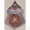 Нагрудний знак Жетон «Ударник» . 30-ті рр. купити на monitex.com.ua - 1 Нагрудний знак Жетон «Ударник» . 30-ті рр.