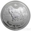 Срібна монета 2 долари 2009 рік. Австралія. Лунар. Рік Бика 2 серія купити на monitex.com.ua - 1 Срібна монета 2 долари 2009 рік. Австралія. Лунар. Рік Бика 2 серія