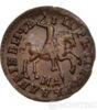 1 копійка 1711 року купити на monitex.com.ua - 1 1 копійка 1711 року