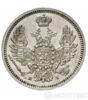 10 копійок 1854 року купити на monitex.com.ua - 1 10 копійок 1854 року