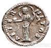 Серебряная монета денарий, Анния Галерия Фаустина, 161 - 175 год купить на monitex.com.ua - 1 Серебряная монета денарий, Анния Галерия Фаустина, 161 - 175 год
